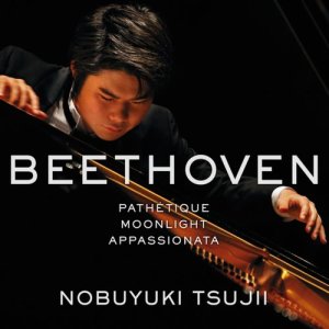 อัลบัม Beethoven: 《Pathétique》《Moonlight》《Appassionata》 ศิลปิน 辻井伸行