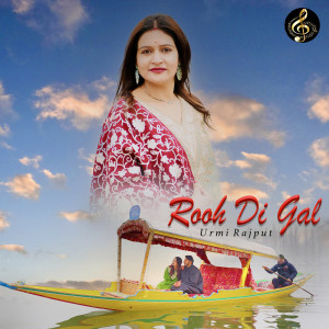 Album Rooh Di Gal from 