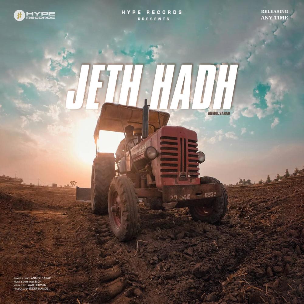 JETH HADH