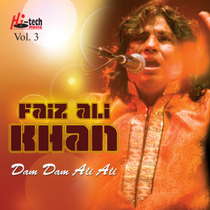 收聽Faiz Ali Khan的Ya Hussain Jaane歌詞歌曲