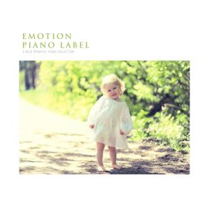 ดาวน์โหลดและฟังเพลง Park Bench That Day พร้อมเนื้อเพลงจาก 리미오스