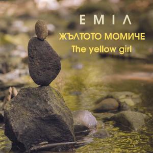 Album The Yellow Girl oleh Emil
