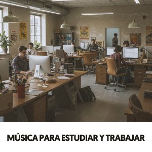 Música Relajante Para Leer的專輯Música para estudiar y trabajar: Concentración y beats