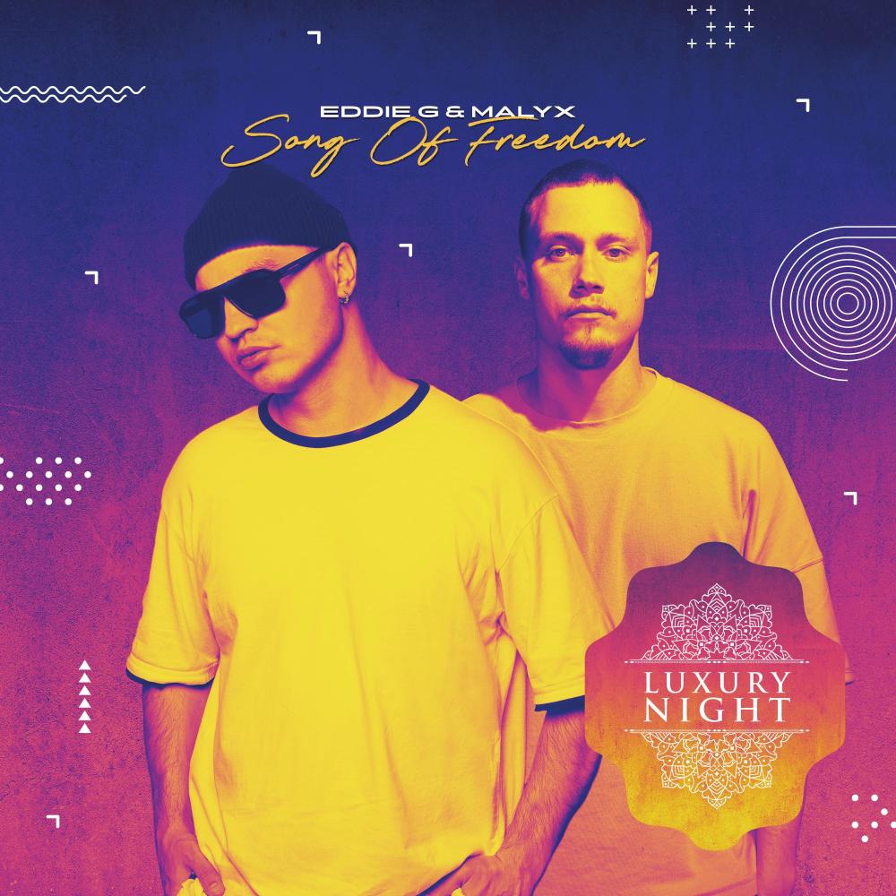 Song of Freedom (Extended Mix)