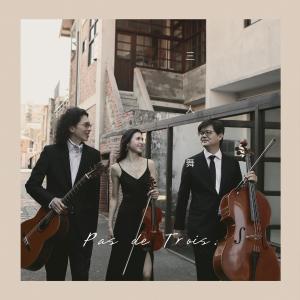 收听吉风烈伙二重奏的孟第：查尔达斯舞曲歌词歌曲