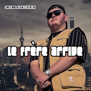 default album img