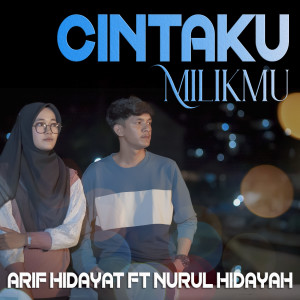 Album Cintaku Milikmu from Arif Hidayat