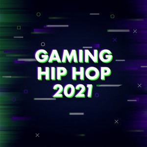 收聽Quality Control的Leave Em Alone (Explicit)歌詞歌曲