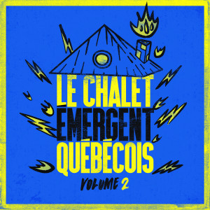 ดาวน์โหลดและฟังเพลง Comme une roche au fond de l'eau พร้อมเนื้อเพลงจาก Jo Bergeron