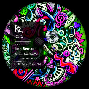 ดาวน์โหลดและฟังเพลง Do You Feel Like This พร้อมเนื้อเพลงจาก Iban Bernad