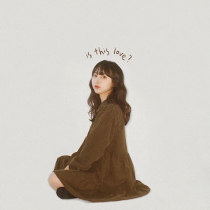 손혜은的专辑Is This Love