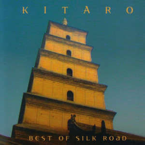 收聽Kitaro的Mirage歌詞歌曲