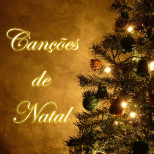 ดาวน์โหลดและฟังเพลง In Excelsis Deo พร้อมเนื้อเพลงจาก Padre Jose Luis Borga