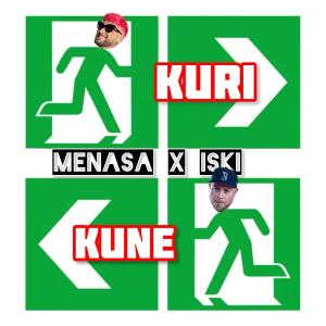 收聽Menasa的Kuri Kune歌詞歌曲