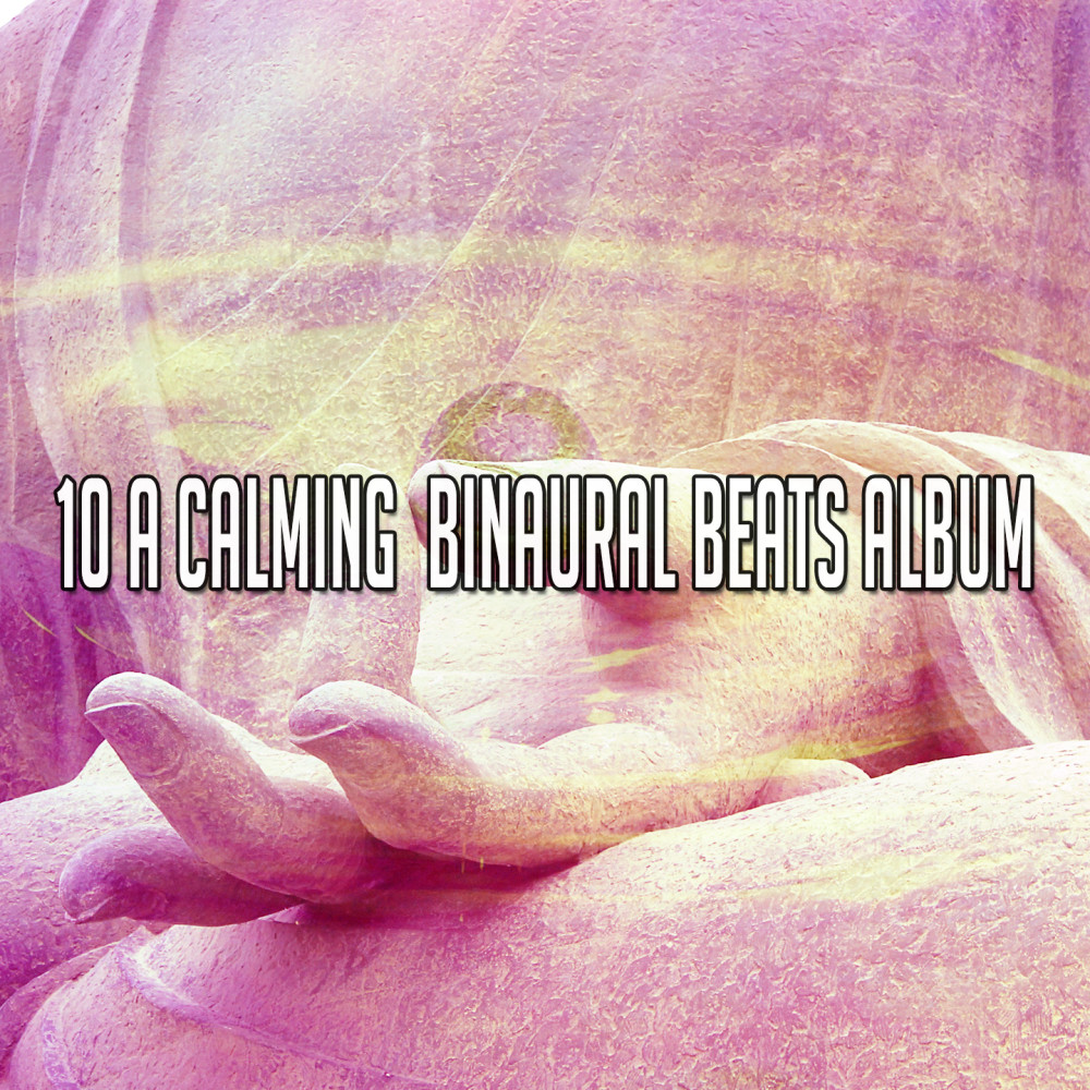 The Slow Binaural Chime