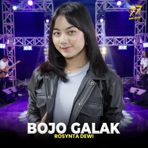 อัลบัม Bojo Galak ศิลปิน Rosynta Dewi