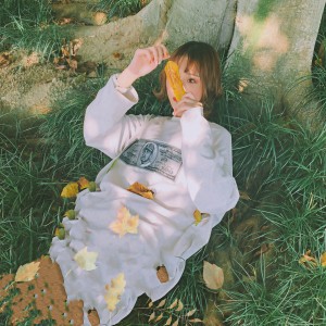 收聽陈雪凝的沒那麼喜歡歌詞歌曲