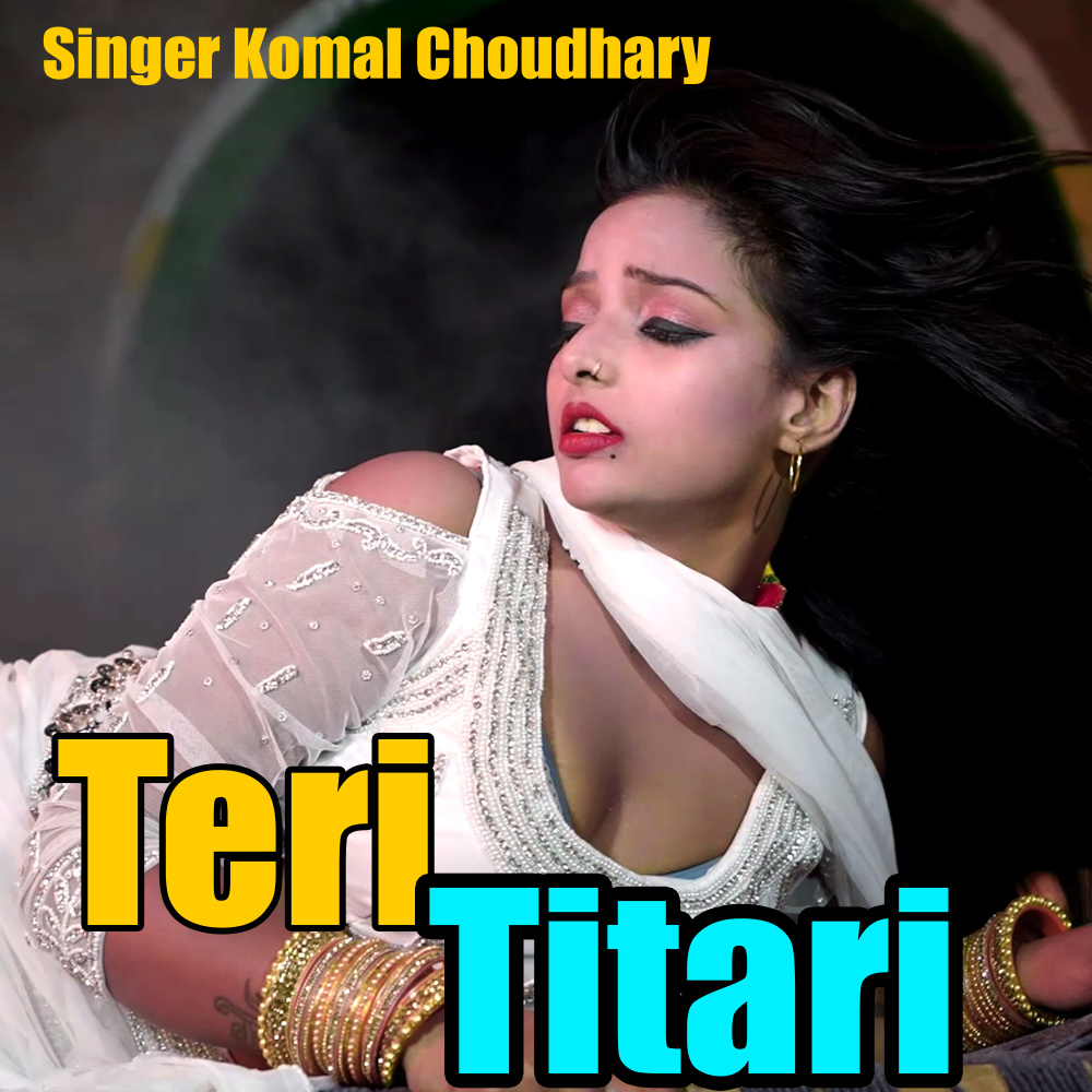 Teri Titari