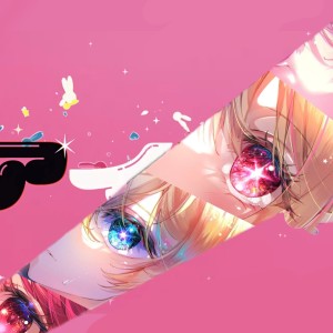 Listen to アイドル (cover: てる feat. ミオヤマザキ) (完整版) song with lyrics from TsringYangGe央