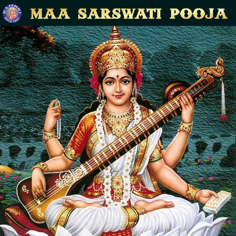 Shri Saraswati Stotram 11 Times