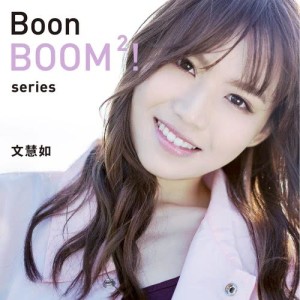 Dengarkan A.I.愛 (feat. 許佳麟) lagu dari Danny Khoo dengan lirik