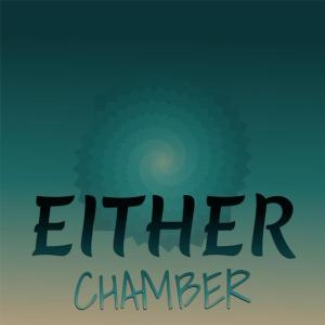 Dengarkan lagu Sound Concept nyanyian Panna Sner dengan lirik