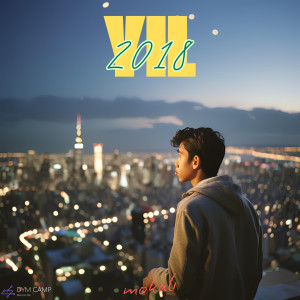 Listen to Yıl 2018 song with lyrics from Mokali