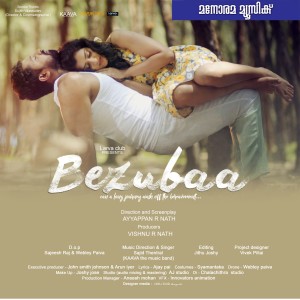 Dengarkan Bezubaa lagu dari Sajid Thentral dengan lirik