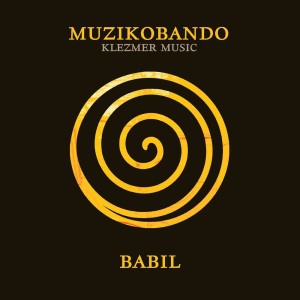 Listen to Flatbush waltz song with lyrics from Muzikobando