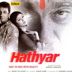 Listen to Baat Hai Kamaal song with lyrics from Bali Bramhabatt