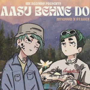 Album AASU BEHNE DO from 