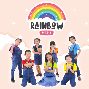 ดาวน์โหลดและฟังเพลง Hello Hello พร้อมเนื้อเพลงจาก Rainbow