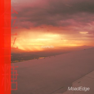Album KonPeiTo (feat. HAMELN) from MoadEdge