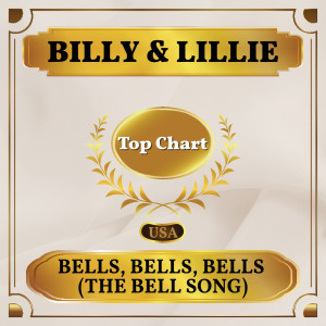 Billy & Lillie的專輯Bells, Bells, Bells (The Bell Song)