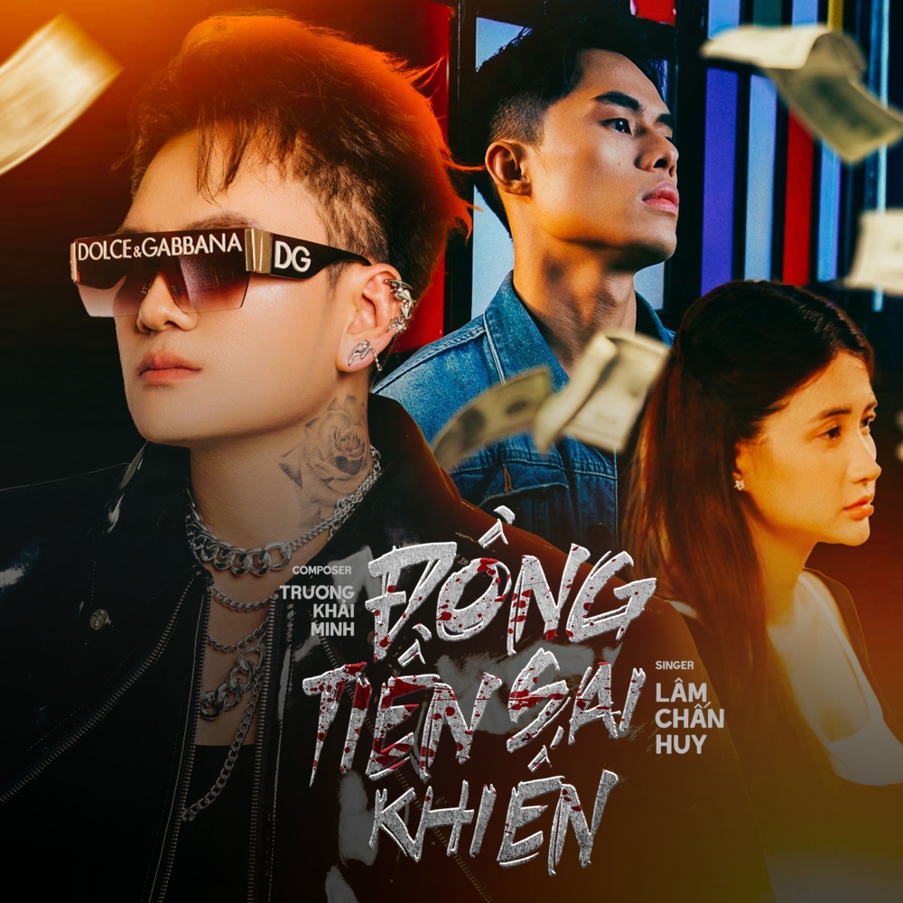 Đồng Tiền Sai Khiến (BiBo Remix)