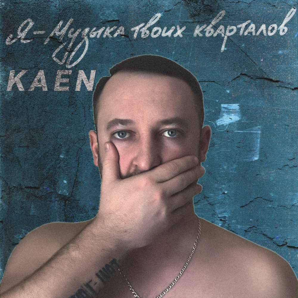 Фильтруй