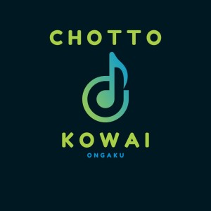 Dengarkan 廃墟 lagu dari Sashi dengan lirik