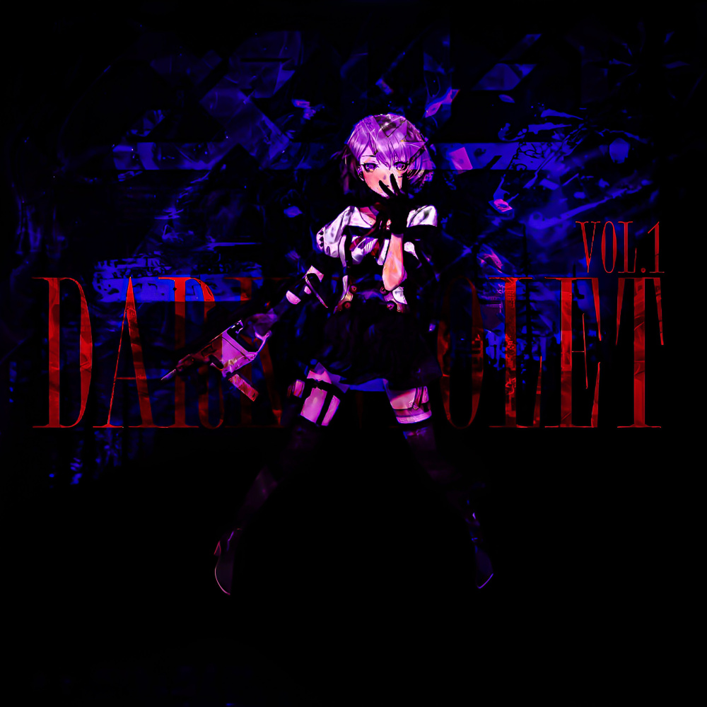 Remember (Explicit)