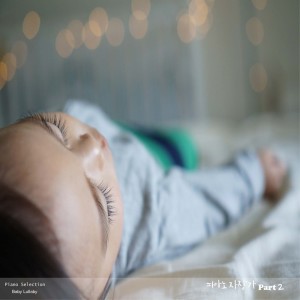 Listen to 운명 같은 사랑 song with lyrics from Monica