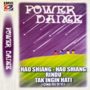 Power Dance Hao Shiang Hao Shiang
