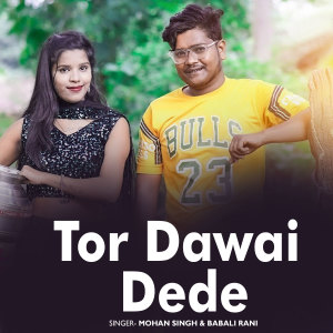 Album Tor Dawai Dede from 