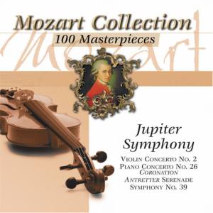 收聽Salzburg Mozarteum Orchestra的Flute Quartet In A Major K. 298: I. Theme (Andante) with four variations歌詞歌曲