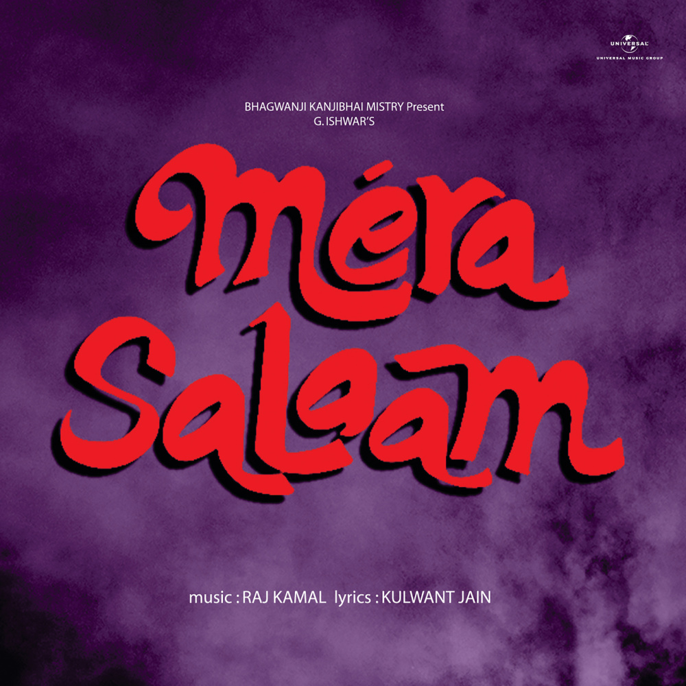 Yaar Ke Deedar Ko (From "Mera Salaam")