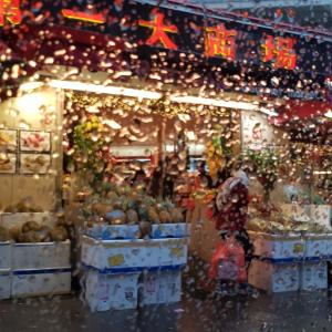 Listen to Hanoi (Instrumental) song with lyrics from Sebastien Kecman