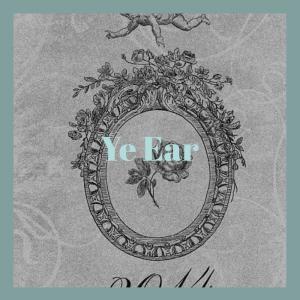 收聽Edle Cono的Same He歌詞歌曲