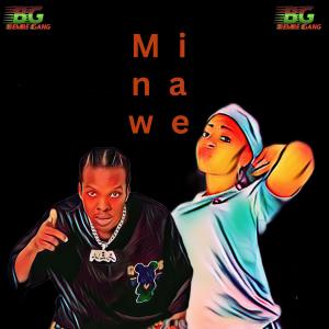 收聽Golden Star的MINAWE歌詞歌曲