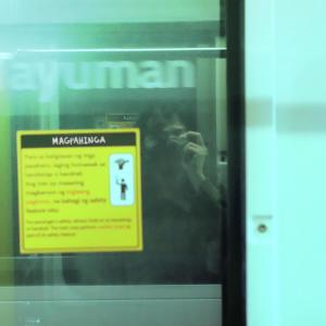 收聽Mak的magpahinga歌詞歌曲