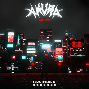 收聽Akuro的Useless歌詞歌曲