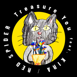 Red Spider的专辑Treasure You (feat. KIRA)