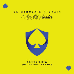 ดาวน์โหลดและฟังเพลง Kabo Yellow พร้อมเนื้อเพลงจาก De Mthuda